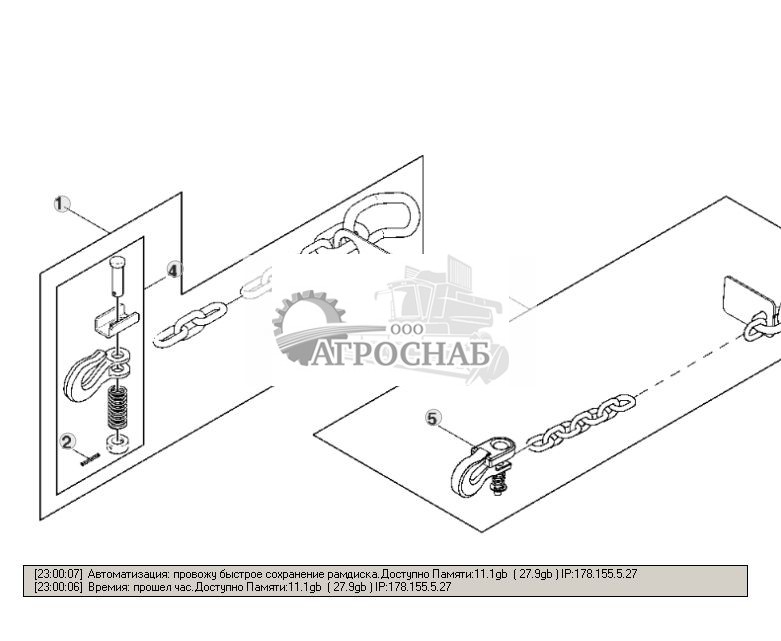 ПРЕДОХРАНИТЕЛЬНАЯ ЦЕПЬ - ST277155 91.jpg